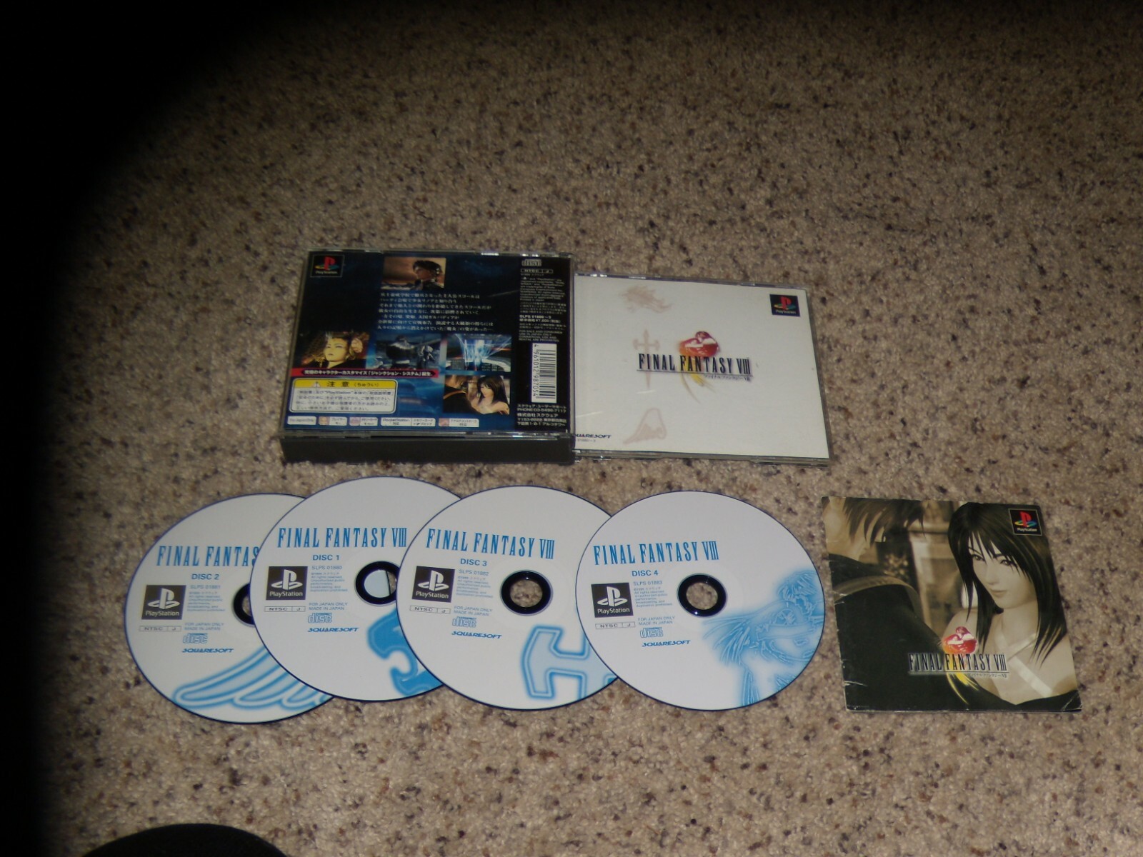 Final Fantasy VIII for the Japan Playstation 1 PS1 game | eBay Final Fantasy VIII for the Japan Playstation 1 PS1 game | eBay