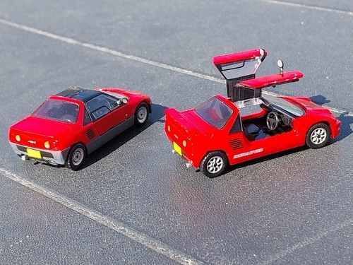 Mazda Autozam 1/64 AZ-1 All 5 Types Set (Gacha Gasha Mazda Autozam 1/64 AZ-1 All 5 Types Set (Gacha Gasha