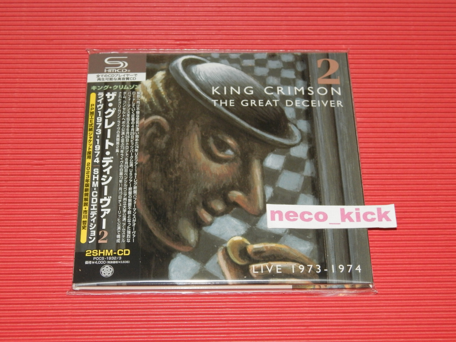 4BT KING CRIMSON THE GREAT DECEIVER 2 LIVE 1973-1974 JAPAN MINI LP