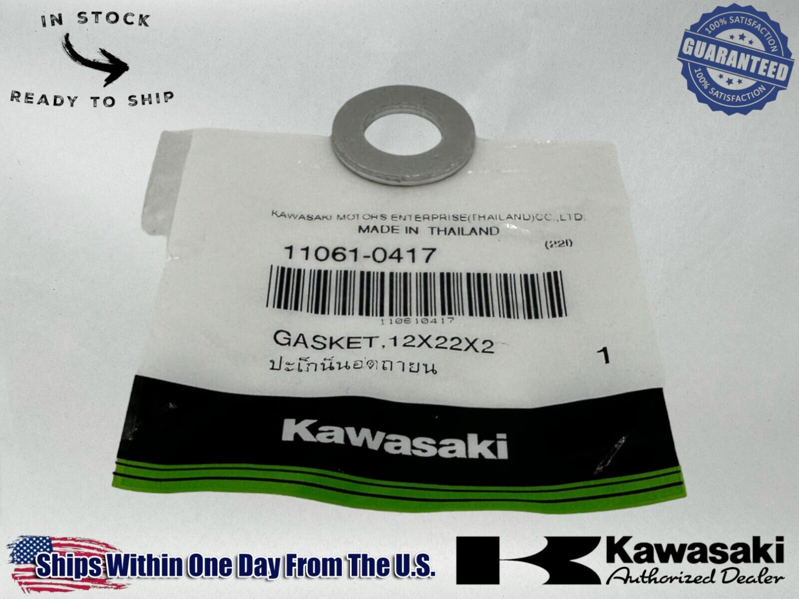 Kawasaki Genuine OEM Authentic Gasket 12X22X2 11061-0417 | eBay Kawasaki Genuine OEM Authentic Gasket 12X22X2 11061-0417 | eBay