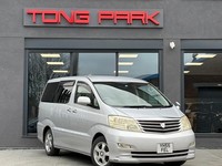 2025 Toyota Alphard 2.4 G Auto 7 Seats PETROL Automatic