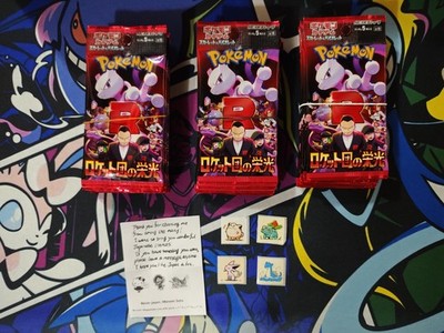 經驗證買家提供的物品圖片