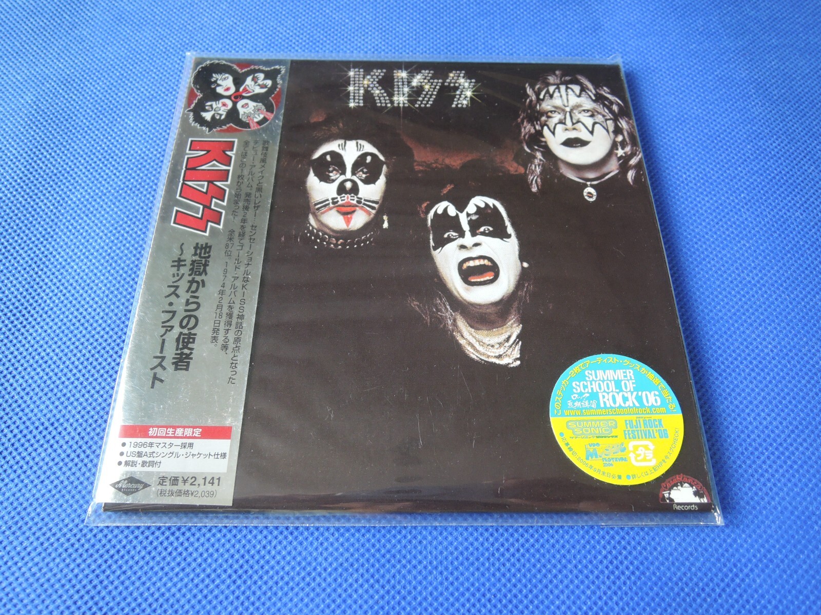 Kiss / ST Japan Mini LP CD Sealed / OOP / UICY-93090 Simmons