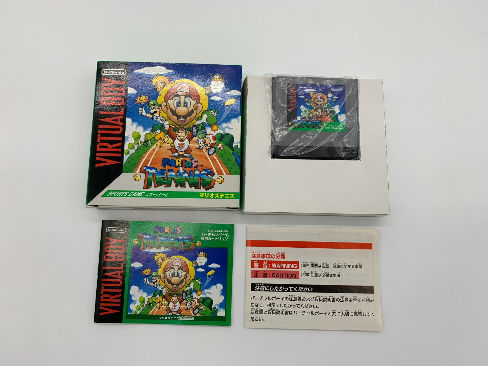Mario's Tennis (Nintendo Virtual Boy, 1995) - Japan Import Mario's Tennis (Nintendo Virtual Boy, 1995) - Japan Import