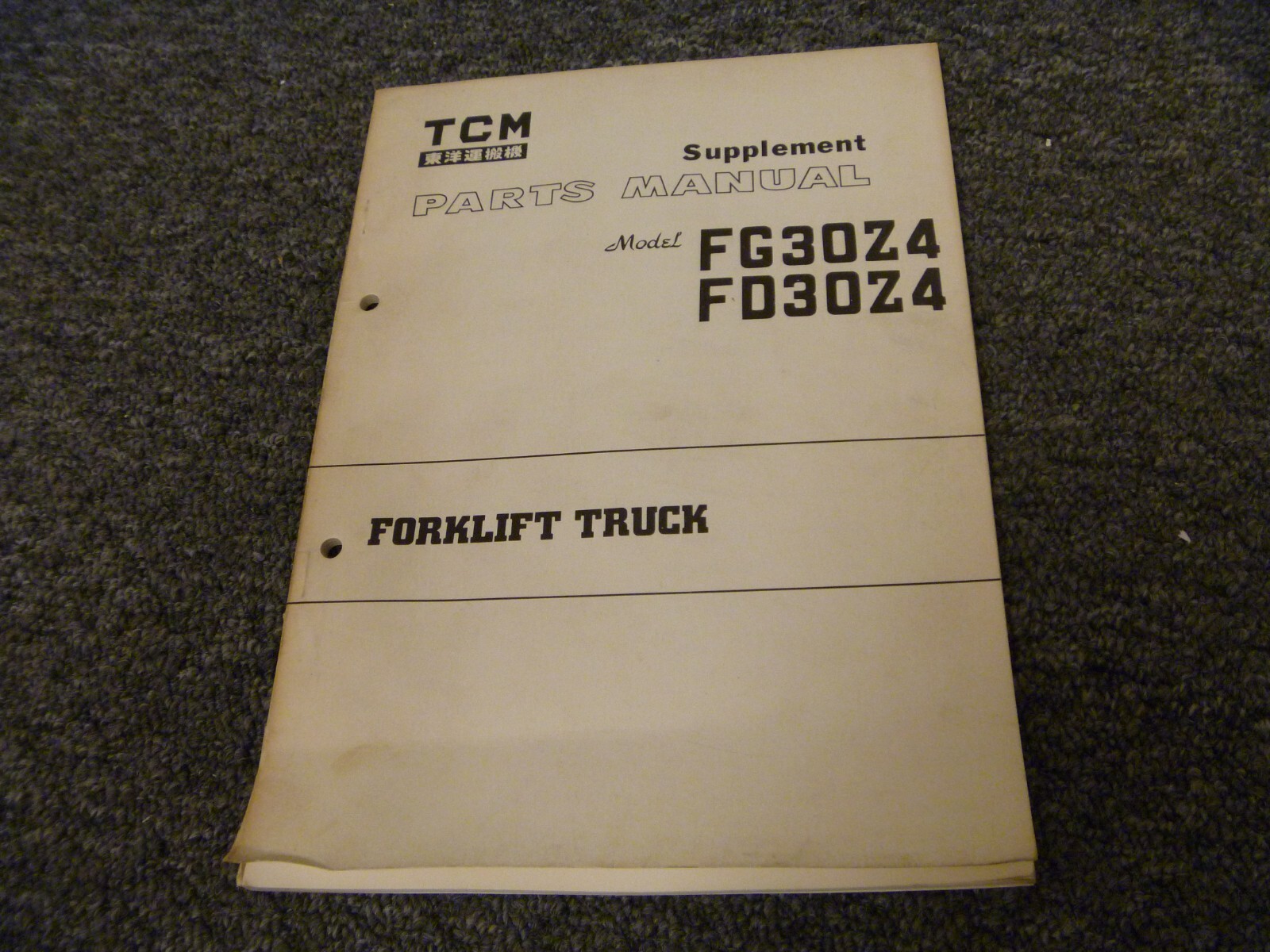 まさしん専用CHOFU　FH-2904T(OEM商品LC-K295同等品)未使用 まさしん専用CHOFU FH-2904T(OEM商品LC-K295同等品)未使用
