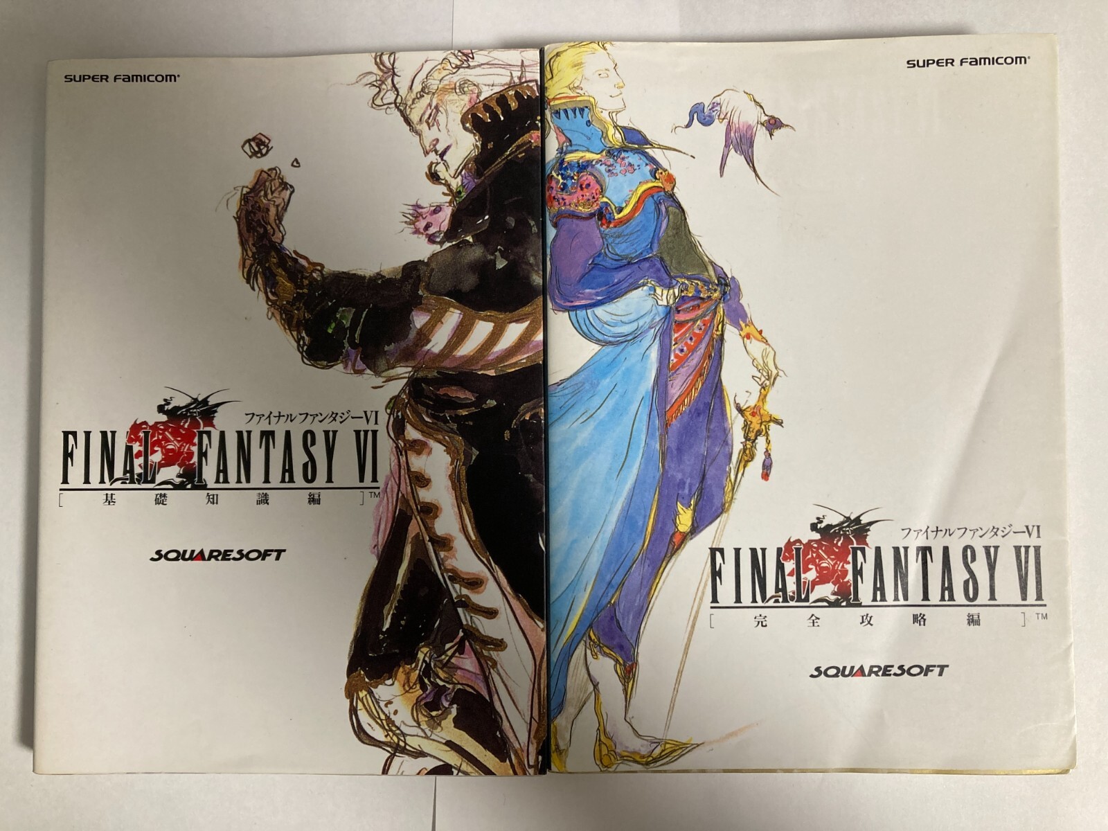 FF6 FINAL FANTASY 6　別れの物語展　イラストスカーフ　未開封 Final Fantasy VI Adventure Guidebook Super Famicom Artbook
