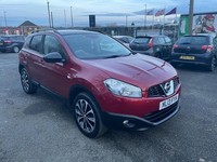 2013 Nissan Qashqai 1.6 360 2WD Euro 5 5dr HATCHBACK Petrol Manual