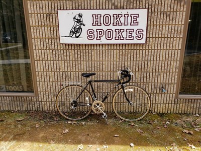 shogun 26 mountain bike