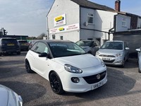 2016 Vauxhall ADAM 1.2i Energised 3dr HATCHBACK PETROL Manual