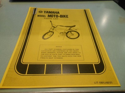 1974 yamaha moto bike