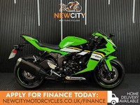 2026 Kawasaki Ninja ZX-6R 636 636 Euro 5