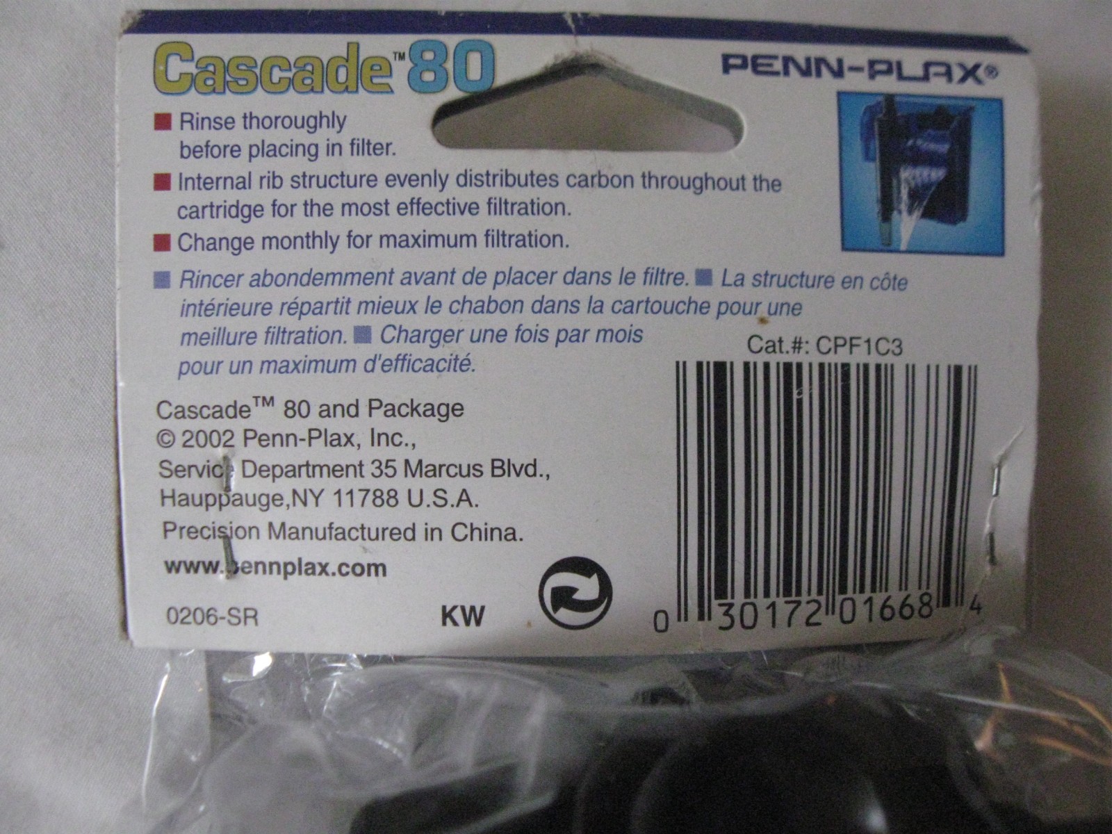 PENN-PLAX CASCADE 80 POWER FILTER REPLACEMENT FILTER CARTRIDGE 3-PACK - CPF1C3