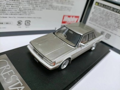 Mark43 Toyota Cresta Super Lucent TWINCAM 24 Exceed GX71 Pearl Sihouette Toning