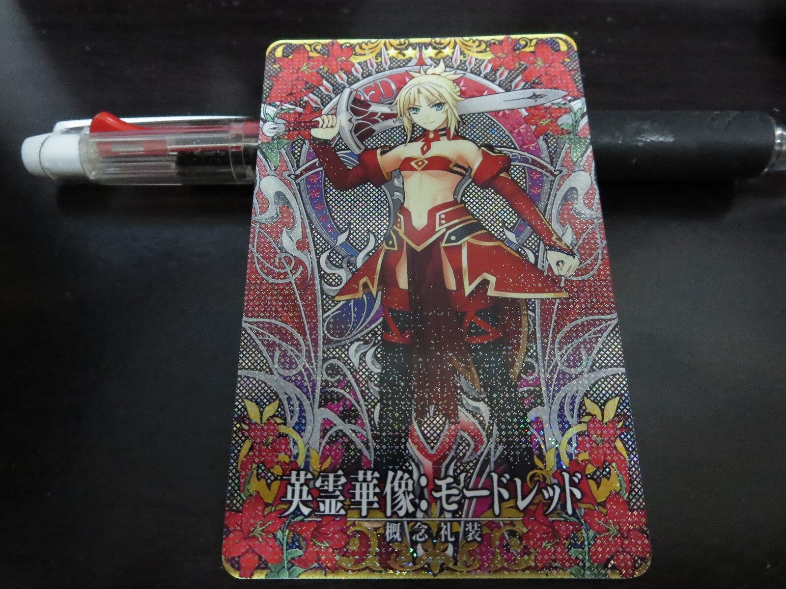 FGO Fate Grand Order Arcade Card Hero Sculpture Mordred c | eBay