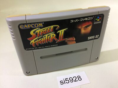 SUPER FIGHTER Ⅱ SUPER FIGHTER Ⅱ STREET FIGHTER II 128K (1993) Walkthrough
