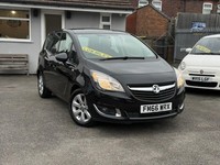 2017 Vauxhall Meriva 1.4i 16V Life 5dr MPV Petrol Manual