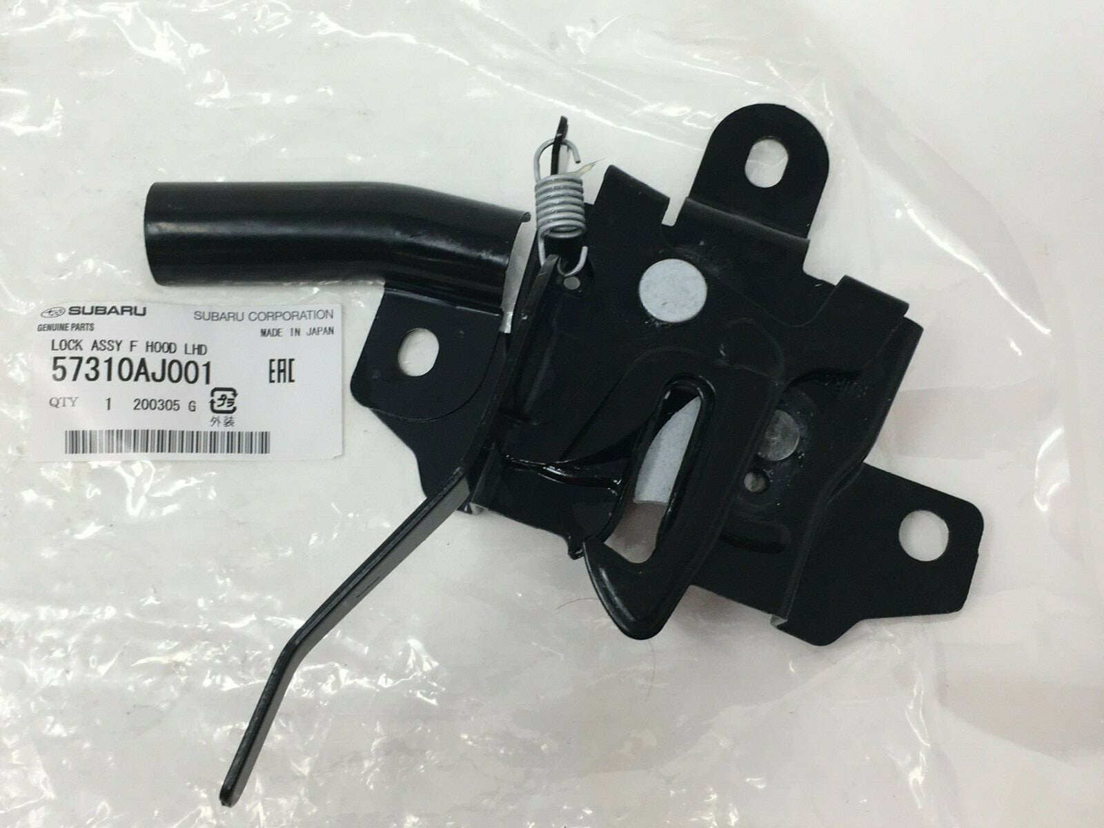 2010-2014 Subaru Legacy & Outback Front Hood Lock Latch NEW