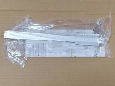 Mitutoyo vernier caliper 150mm 530-104 high-precision stainless steel caliper