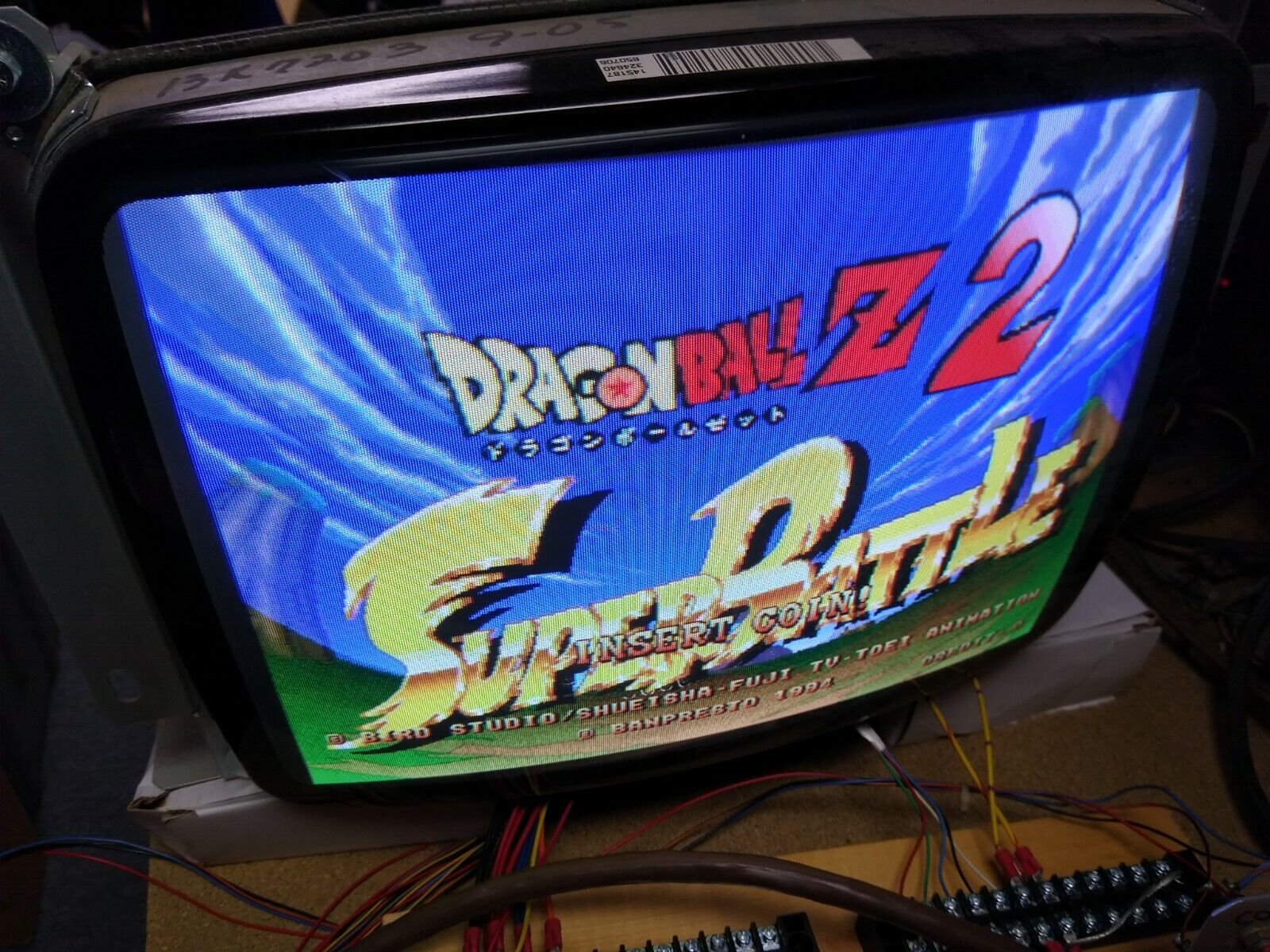 DRAGONBALL Z 2 - 1995 Banpresto - Guaranteed Working JAMMA DRAGONBALL Z 2 - 1995 Banpresto - Guaranteed Working JAMMA