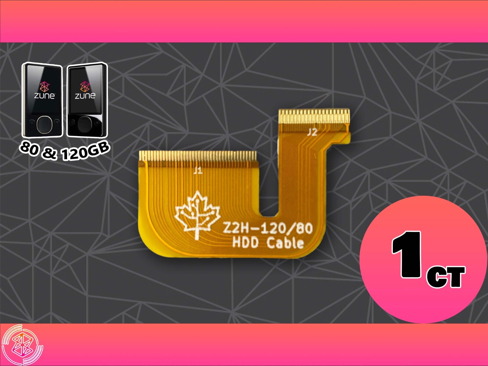 ZIF Ribbon Cable Replacement to REPAIR Zune 80/120GB (2nd Gen 
