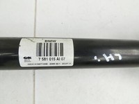 BMW F11 10-13 5er 525D Kombi 3,0d 150KW Antriebswelle Gelenkwelle Hinten Links BMW F11 10-13 5er 525D 19.08.2011... Vorschau 4