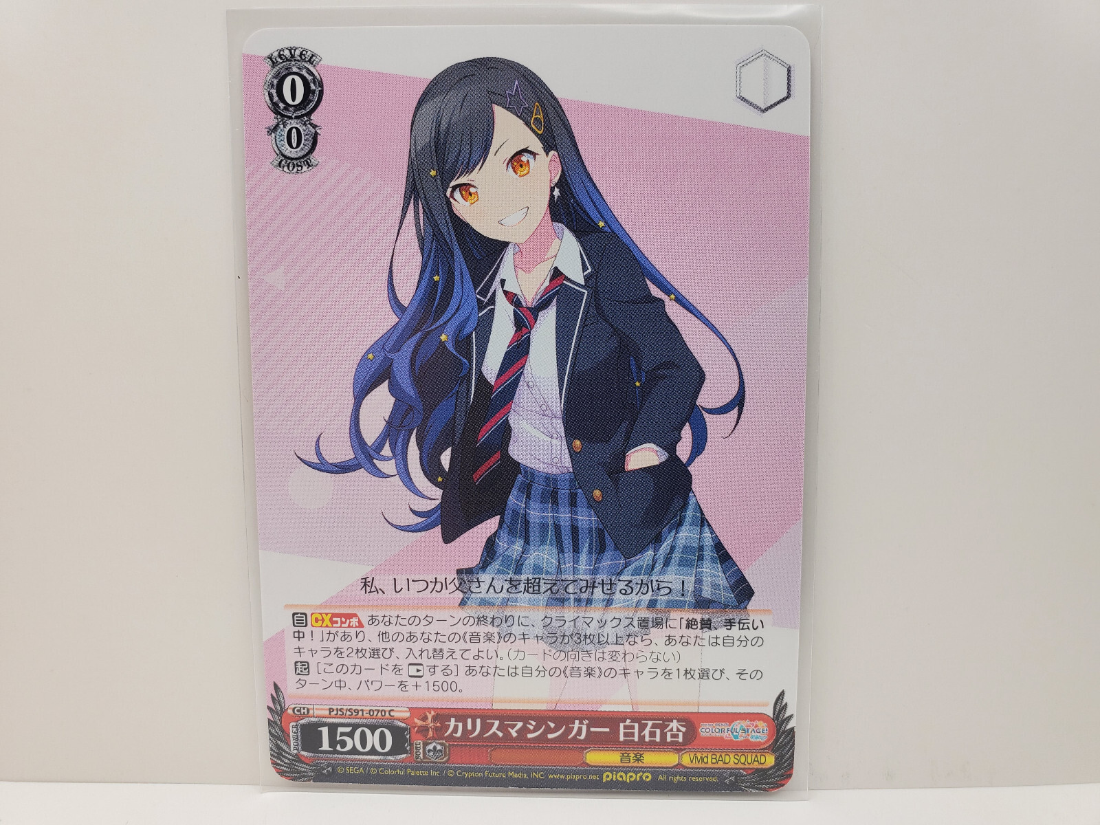 $_57.JPG?set_id=880000500F