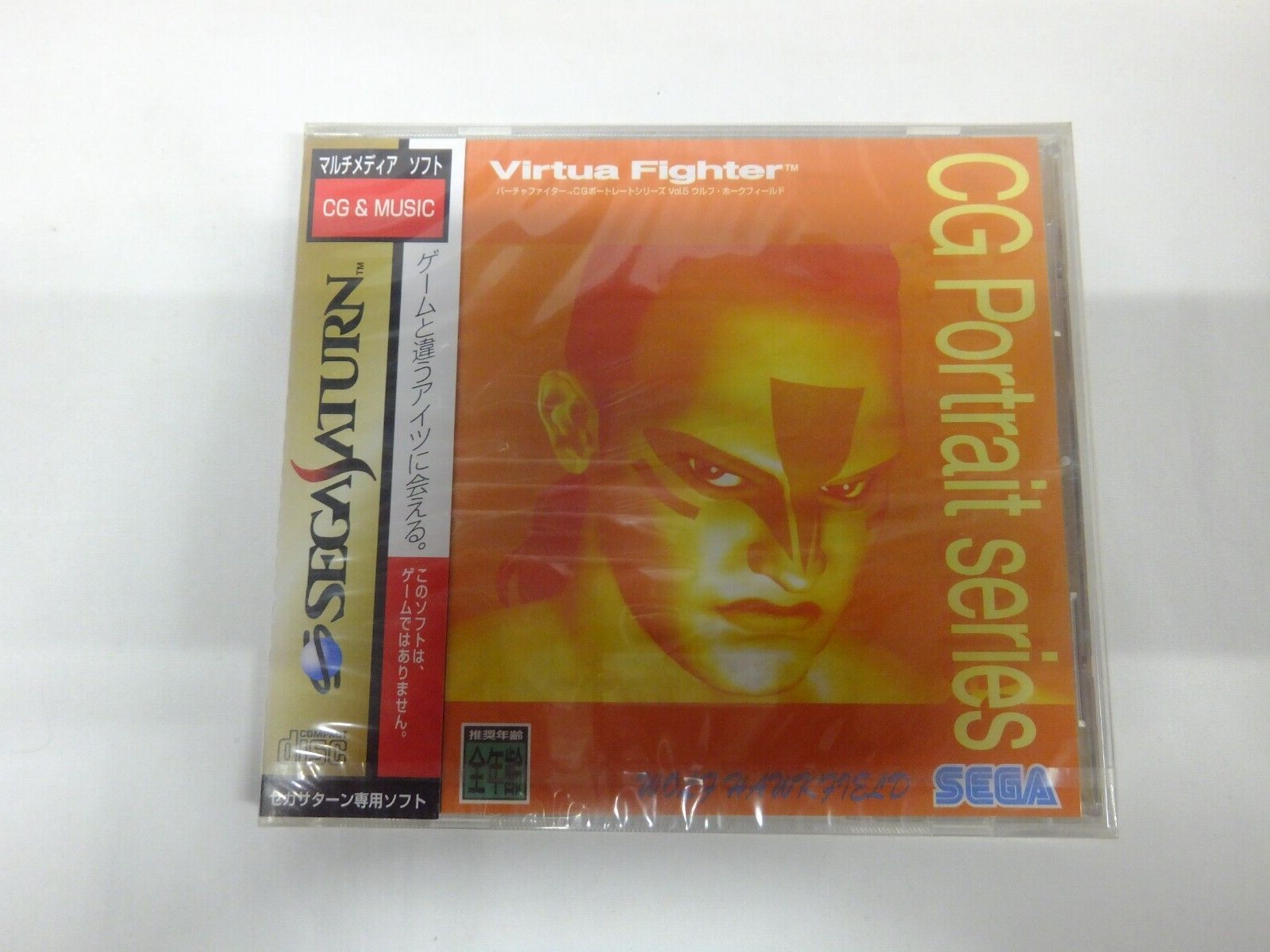 SEGA - 未開封❗️Virtua Fighter Sega Saturn New Virtua Fighter 2 Sega Saturn Japan | eBay