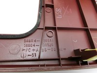 Lexus GS 450h GWS 06-11 Blende Einbaurahmen Lexus GS 450h GWS 06-11 01.01.2007 58804-30510 58804-30520 gebraucht Vorschau 4