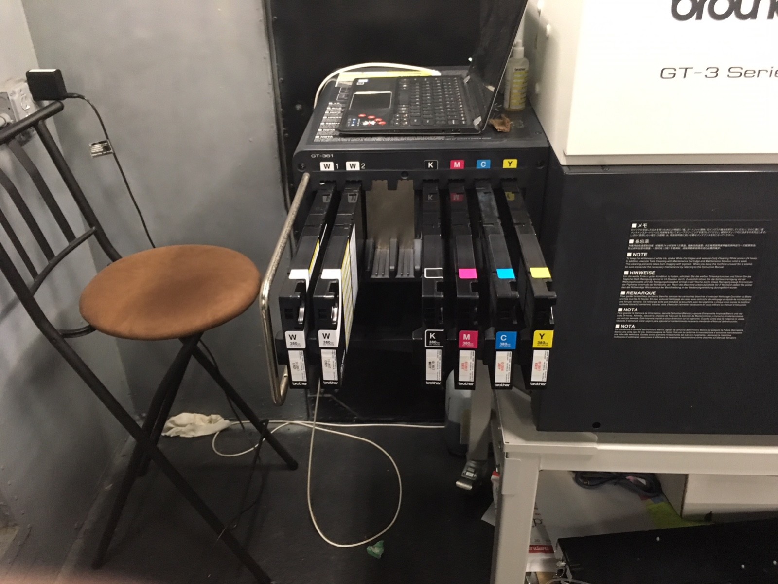 Brother GT-361 Direct to Garment Printer (CMYK + 2 White Print Heads)