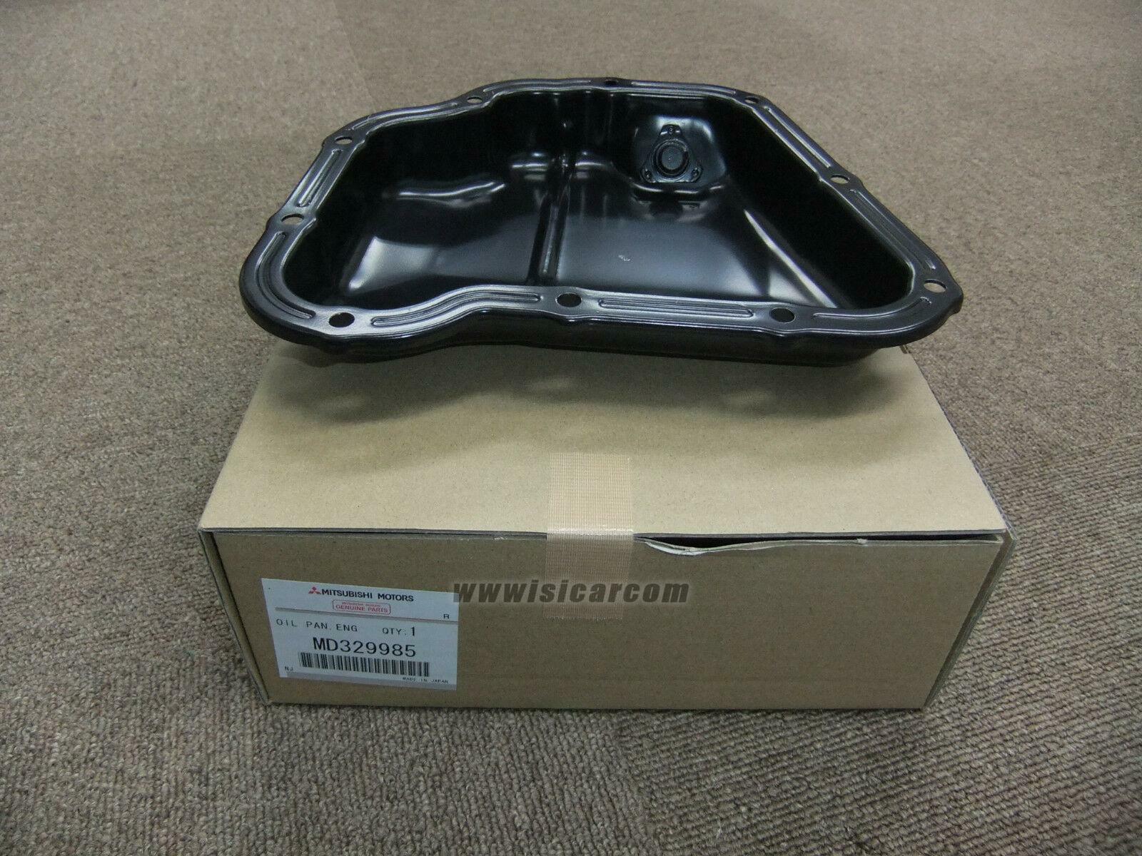 インディバ　MD320 MD326836 New Ignition Control Module For 1996-99 Mitsubishi