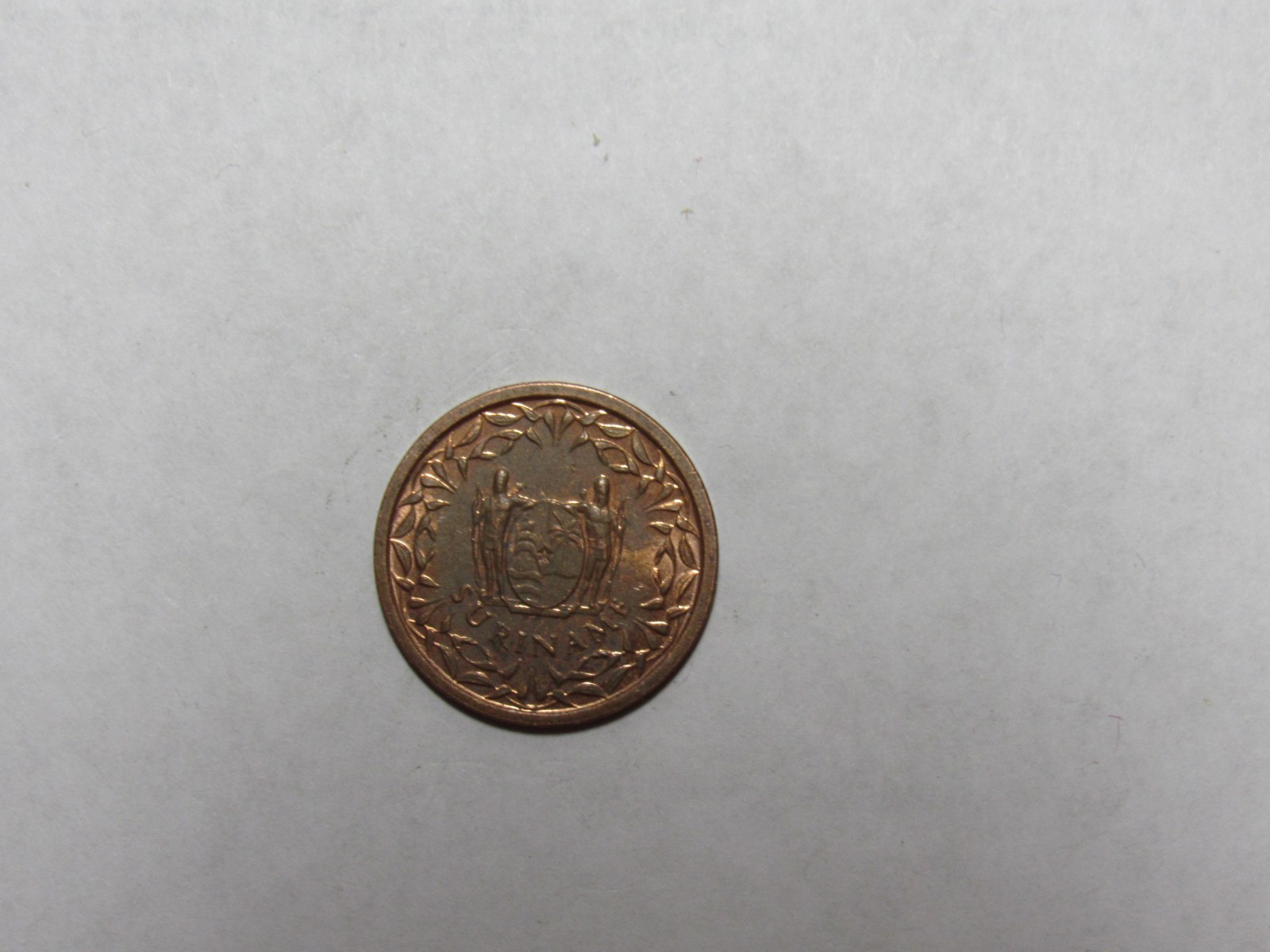 Old Suriname Coin - 1988 1 Cent - Circulated