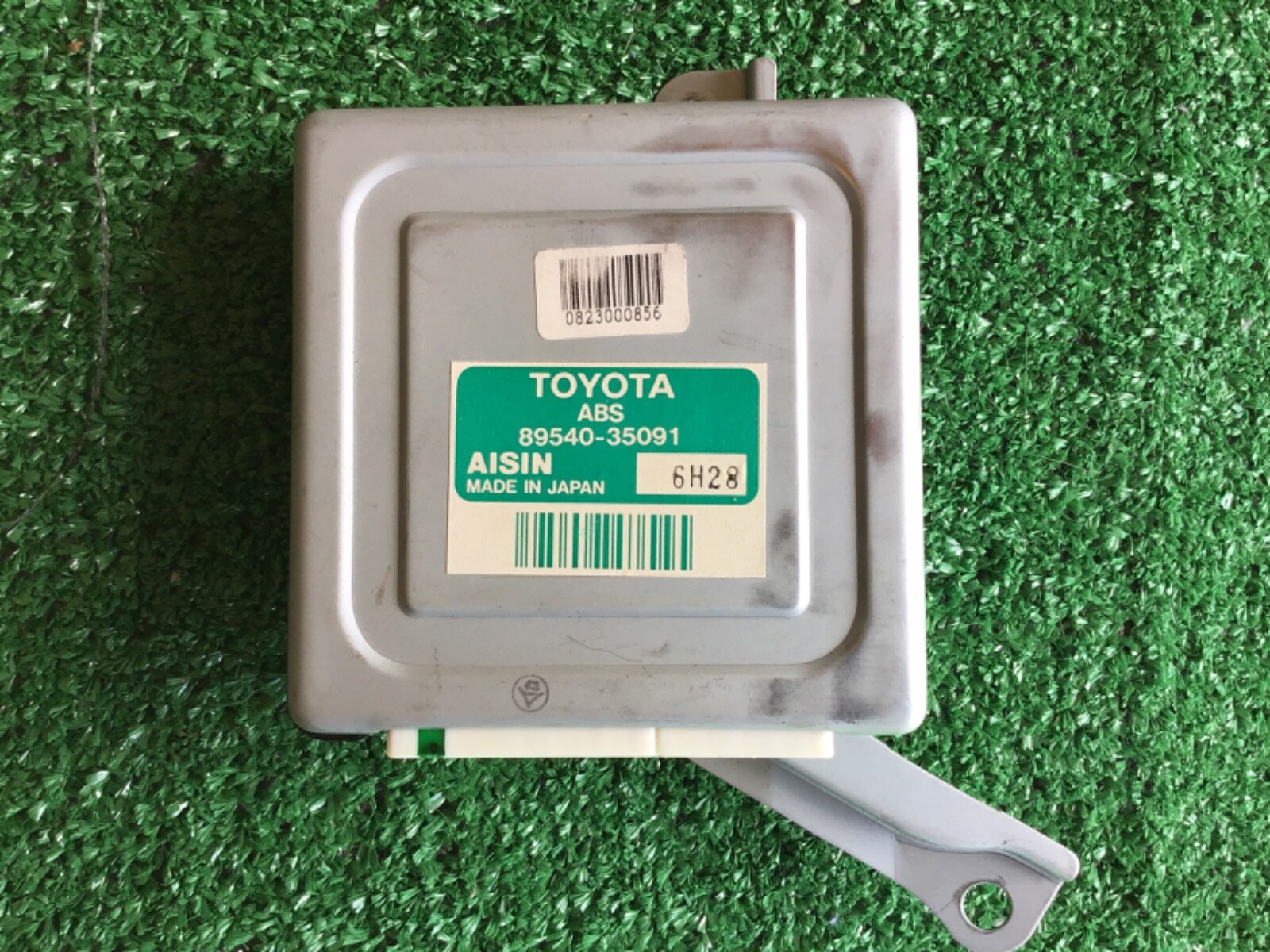 【aki】 1996-1998 Toyota 4Runner ABS Skid Control Module Unit