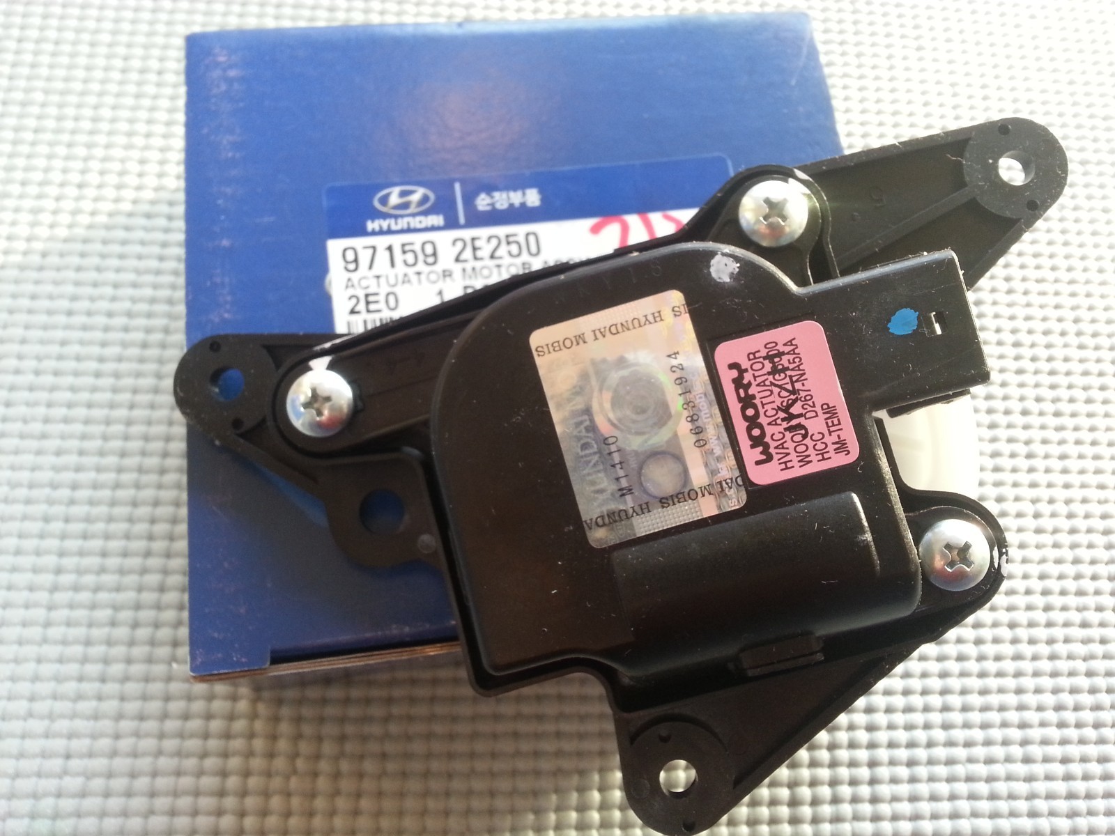 OEM HVAC Heater Blend Door Actuator Motor Hyundai Tucson 20052009