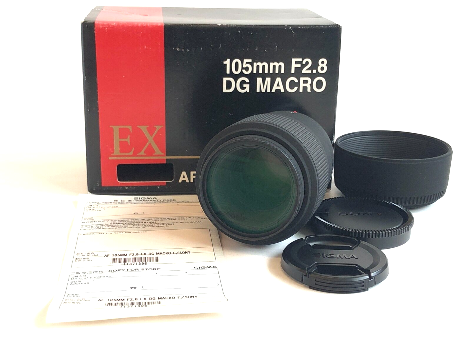 MINT SIGMA 105mm F2.8 EX DG MACRO Sony/Minolta A mount With