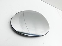 Mini One R56 LCI 13-16 Spiegel Aussenspiegel nur Glas Links Elektrochrom Mini One R56 LCI 13-16 27.01.2014... Vorschau 2
