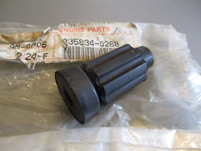 NOS Kawasaki OEM Mid Engine Mount Damper 90-00 ZX600 88-00