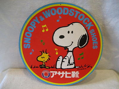 初期SNOOPY　パチ？ vintage Japanese SNOOPY & WOODSTOCK shoes store display