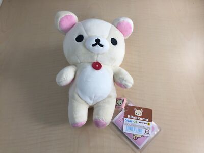Rilakkuma Plush Doll S Cori Ruck'ema MR 75201
