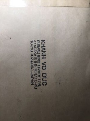 Fotos del artículo de un comprador verificado