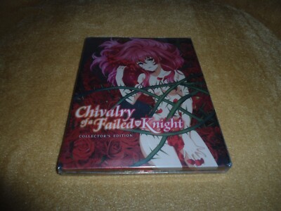 Chivalry of a Failed Knight (2015) COLLECTOR'S EDITION (STEELBOOK) PLS C NOTES