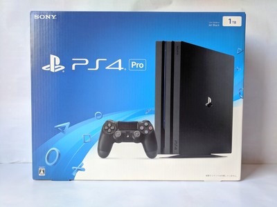 Ps4 - MADE IN JAPAN PlayStation 4 Pro For Sony Internal Employee Only.