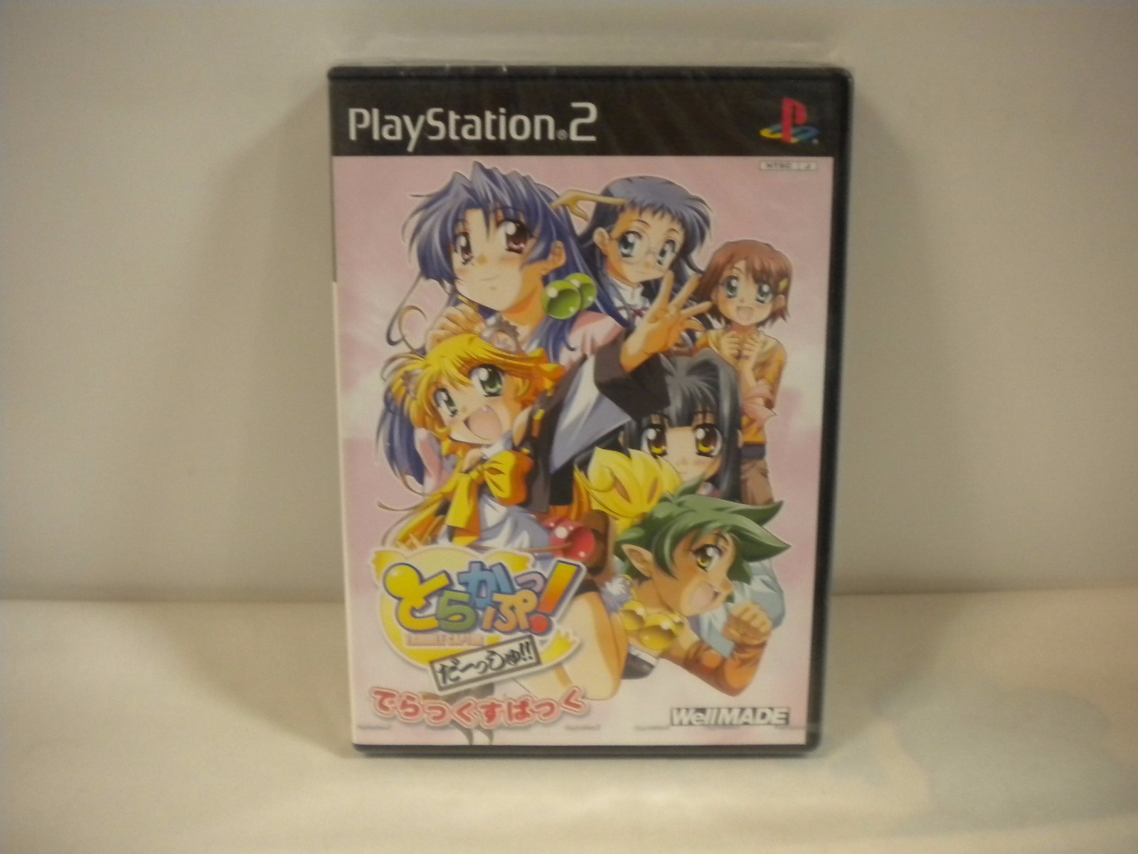 PlayStation2 -- Torakapu Dash DX Pack -- NEW! PS2. JAPAN