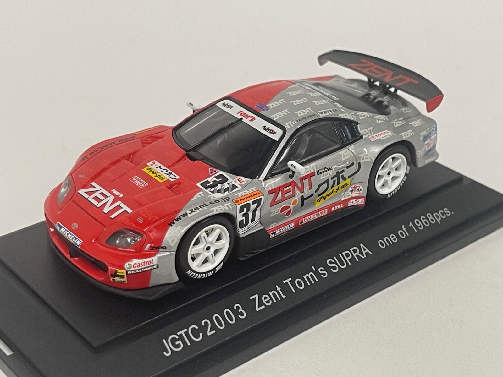 1/43 Ebbro Zent Tom's Toyota Supra JGTC 2003 car #37 #465 1/43 Ebbro Zent Tom's Toyota Supra JGTC 2003 car #37 #465