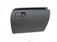 Skoda Octavia 17-20 Handschuhfach Handschuhkasten Skoda Octavia 17-20 09.11.2017 5E1857121D 5E1857121D9B9 gebraucht Vorschau 3