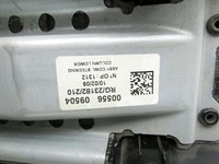 Mini Clubman R55 One 07-14 Verkleidung für Lenksäule Mini Clubman R55 One 07-14 14.10.2009 51459211480 0055609504... Vorschau 5