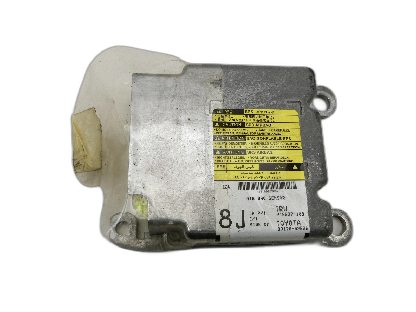 Toyota Auris E15 06-10 Airbag Steuergerät Airbagsteuergerät  - Bild 1