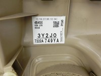 Mitsubishi Outlander III 15-18 Türverkleidung Türpappe Links Hinten Mitsubishi Outlander III 15-18 25.10.2012... Vorschau 6