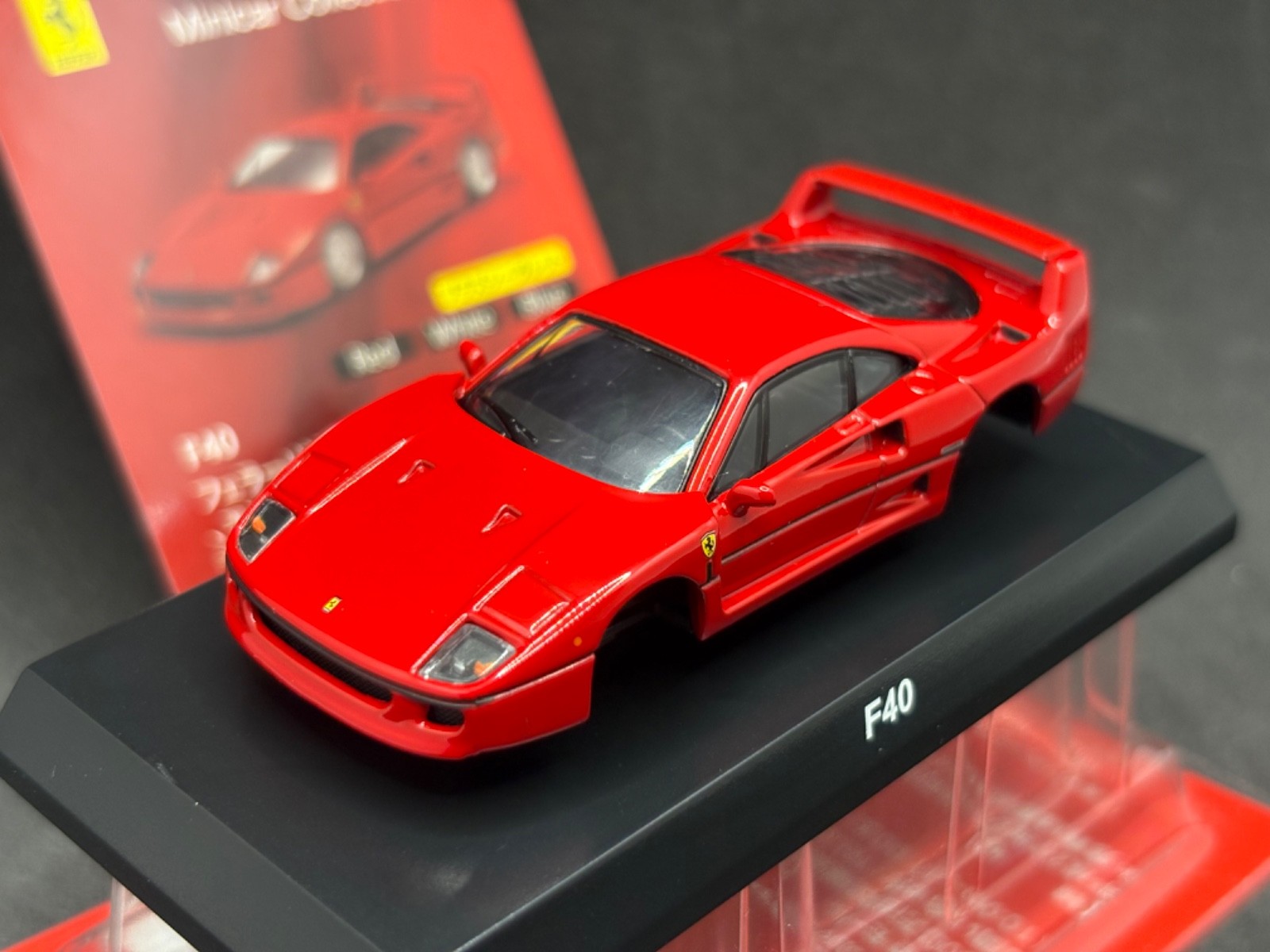 1/64 Kyosho Ferrari Collection7 F40 Red diecast model car