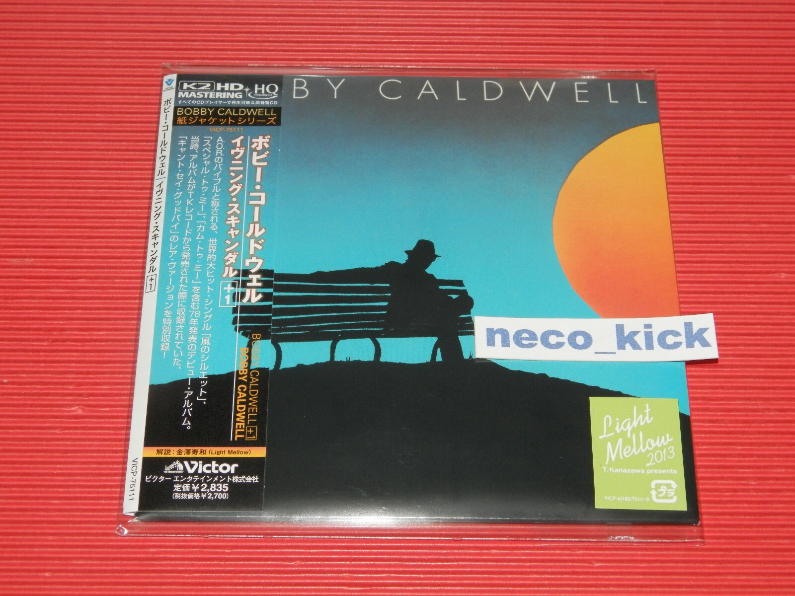 レコード　BOBBY CALDWELL BOBBY CALDWELL / OPEN YOUR EYES｜BREAKWELL RECORDS - 中古
