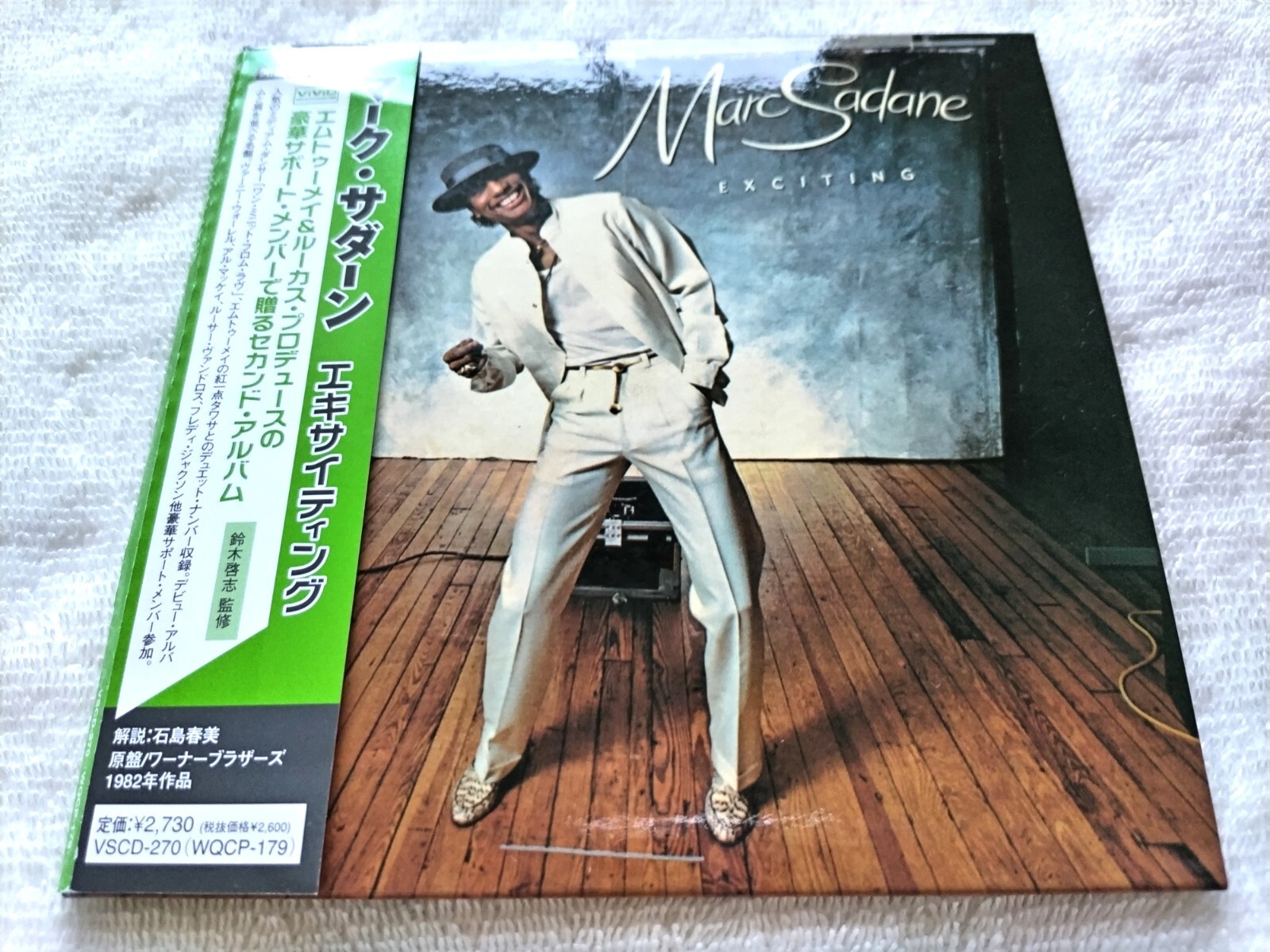 邦楽 Exclusive Demo 2004/SEEDA SCARS SAGGA Marc Sadane Exciting W/Obi JAPAN Mini LP CD VSCD-270 2004